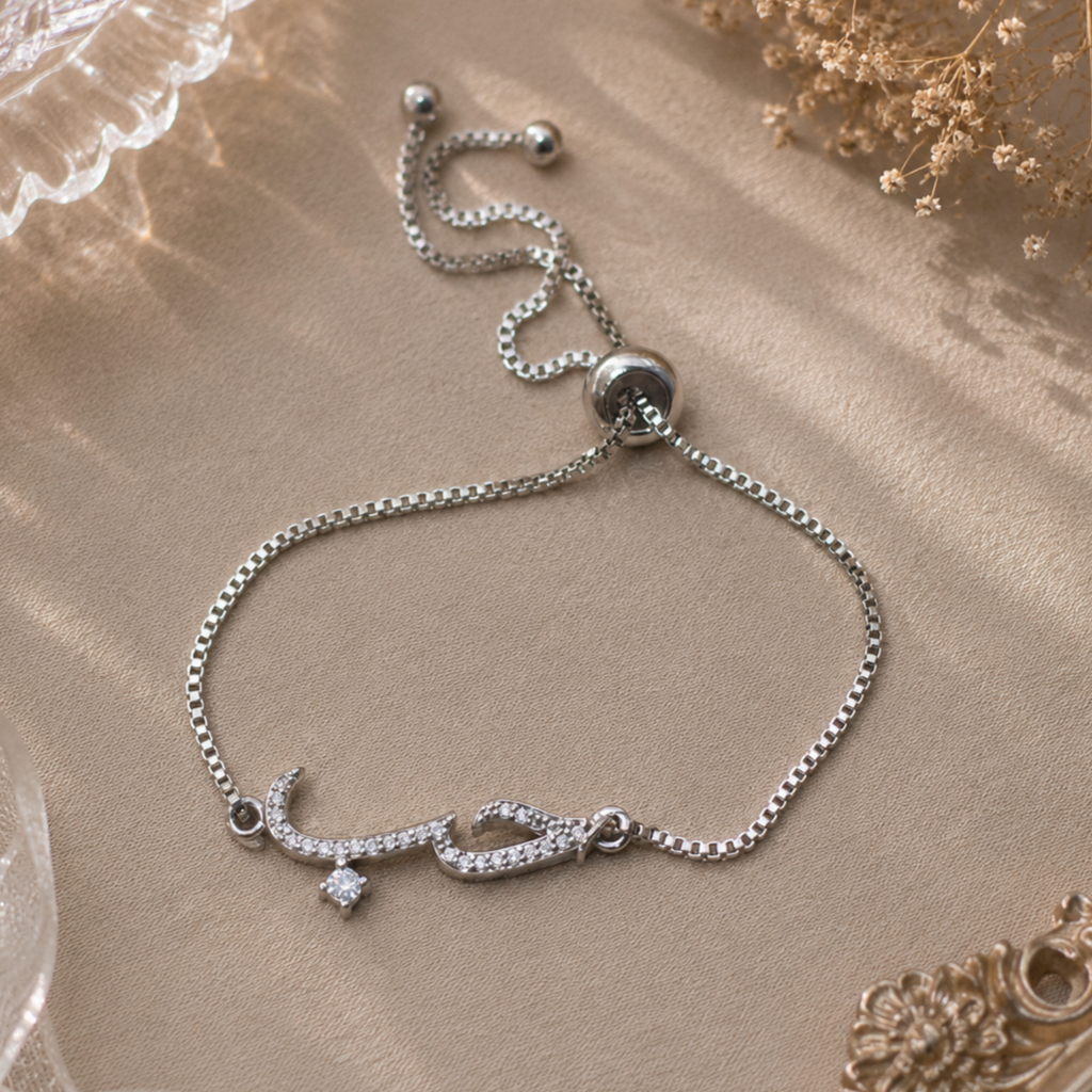 bracelet حب 